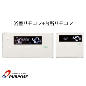 p[pX TC-H900Z-WID ZbgR g[É{^t Ăяo@\ LANΉ W^Cv  䏊 IvV  PURPOSE