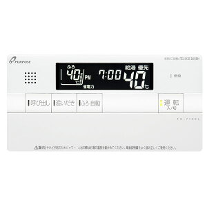 �p�[�p�X ���������R�� FC-710EL �Ăяo���@�\�E�G�R�^�]�{�^���t PURPOSE