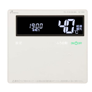p[pX ݃R SC-900 PURPOSE