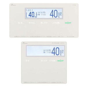 �p�[�p�X �Z�b�g�����R�� TC-910 �䏊�����R�� MC-910 ���������R�� FC-910 �Ăяo���@�\�t�� PURPOSE �C���^�[�t�H���t��