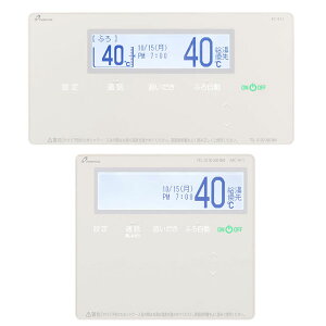 p[pX ZbgR TC-911 䏊R MC-911 R FC-911 C^[zt PURPOSE C^[tHt