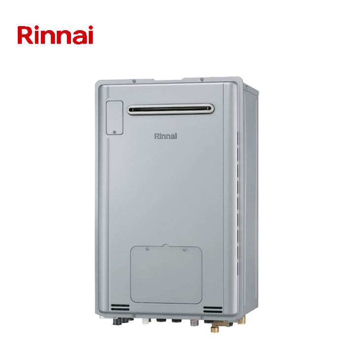 Rinnai 給湯暖房用熱源機 RUH-E2403W2-1（A） 楽天市場】リンナイ RUH-E2403W2-1(A) ガス給湯暖房用熱源機 給湯専用