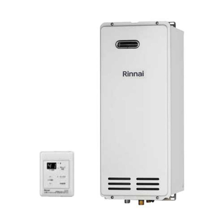 楽天市場】リンナイ RF-1W(B) ガスふろがま 屋外式 おいだき専用 屋外 