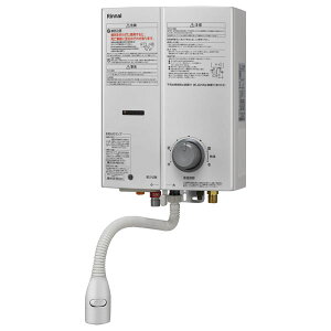 iC RUS-V51XTBK(WH) zCg n KXuԓ Ǌ|Eʋߐڐݒu^ 23-2080 ssKX 12E13A vpKX LPG Rinnai