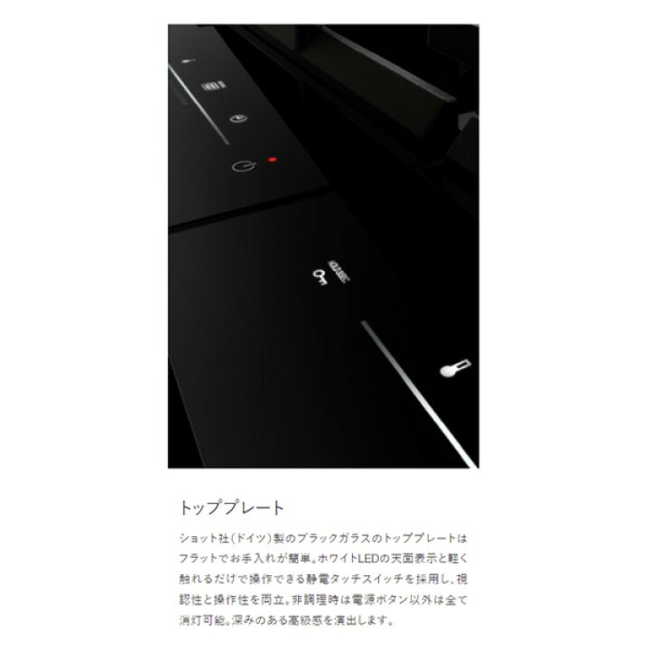 楽天市場】Rinnaiリンナイ RHD322GM1T G;101|2口ドロップインコンロ 52 