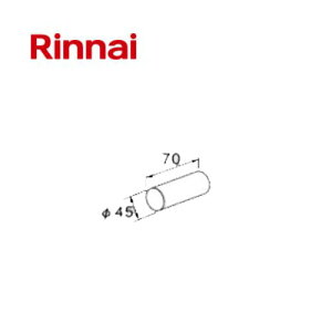 iC IvV zA_v^֘A SUSڑ70 KGOPLC45×70 KGOP-LC45×70 20-1976 201976 Rinnai