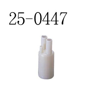 �����i�C �V�[�����O�L���b�v��7(50��) I�V�[�����O�L���b�v7SE-W-50P 25-0447 ���� Rinnai