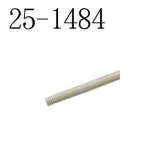 iC ՔM 7(50m/) IVlcJ-7AI 25-1484  Rinnai