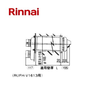�����i�C ��80KP���� 2�{�ǋ��r�C���g�b�v TFW-80C1-400C(K) 21-5206 �������� �����I�v�V���� Rinnai