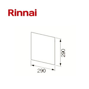 iC er֗pσv[g DSP-701 24-6198  IvV Rinnai