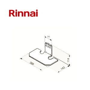 iC uԓ̔M΍pIvV hM RU-0586 21-9242  IvV Rinnai