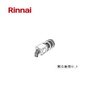 iC KP 60 rCgbv FFg[p@p npZbg FFT-60NKP(K) 25-8992 FFT60NKP(K) FFT-60NKPK FFT60NKPK 258992 Rinnai