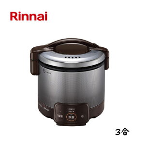 iC dqW[tKXъ ܂ 3 0.54L _[NuE RR-030VQ(DB) 42-4396 ssKX vpKX 13A LPG Rinnai