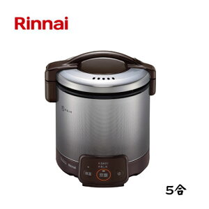 iC dqW[tKXъ ܂ 5 0.9L _[NuE RR-050VQ(DB) 42-4418 ssKX vpKX 13A LPG Rinnai