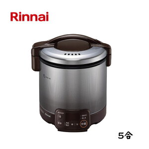 iC ^C}[EdqW[tKXъ ܂ 5 0.9L RR-050VQT(DB) RR050VQTDB 42-4451 424451 ۉt Rinnai