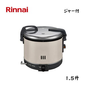 iC ƖpdqW[tKXъ 1.5 3.0L RR-15VNS3 RR15VNS3 42-4647 424647 tbf W[@\ Su 13A LPG Rinnai