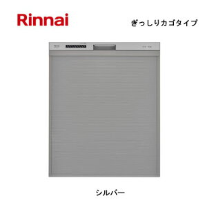 iC H􂢊@ [^XChI[v^Cv σplΉ Vo[ RSW-D401A-SV 80-7943 JS X^_[h Rinnai