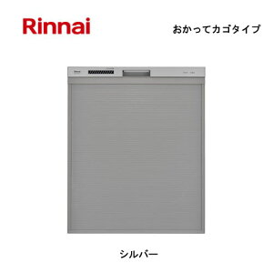 iC H􂢊@ [^XChI[v^Cv σplΉ Vo[ RSW-D401AE-SV 80-7951 ăJS X^_[h Rinnai