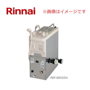 �����i�C �K�X�ӂ낪�� RBF-B80S2N RBF-B80S2N-RR-L-T 20-3490 8.5�� SUS304 �yL�^�C�v/��������E��������z T�^ �s�s�K�X�ELPG�I���\ Rinnai