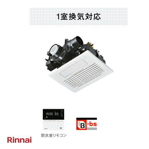 iC 1CΉ RBH-C3301K1P g[@ V䖄^ RpNg^Cv 26-5955 Rinnai