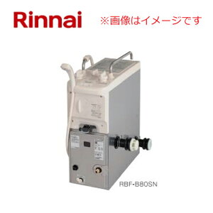 �����i�C �K�X�ӂ낪�� RBF-B80SN RBF-B80SN-RR-R-S 20-3288 8.5�� SUS430 �yR�^�C�v/��������E��������z S�^ �s�s�K�X�ELPG�I���\ Rinnai