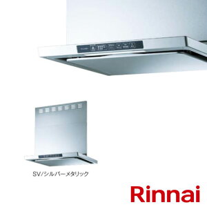 �����i�C �����W�t�[�h ��60cm TLR-3S-AP602SV �V���o�[���^���b�N 41-4683 �m���t�B���^�[ �X�����^ �V���b�R�t�@�� Rinnai