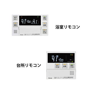 syΉtiC E䏊RZbg MBC-240V(A) 26-8261 268261 Rinnai