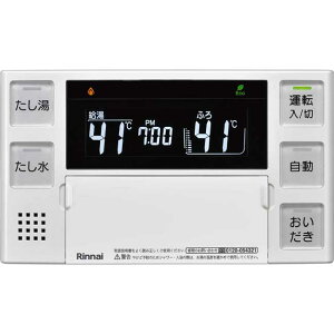 iC R BC-220VN(A) KXӂ닋탊R PƐݒupR 26-0637 Rinnai