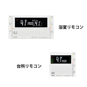 �����i�C �����E�䏊�C���^�[�z�������R���Z�b�g �戵�������t MBC-320VC(B) 26-1606 MBC320VC(B) MBC-320VCB 261606 Rinnai