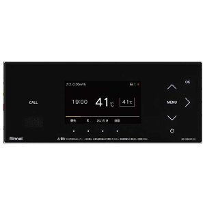 �������������i�C BC-332VC(A)-B �}�C�N���o�u���o�X���j�b�g�Ή������R�� �C���^�[�z�������R�� 26-2133 �u���b�N �K�X�ӂ닋���탊���R�� ���������R�� �C���^�[�t�H�� Rinnai