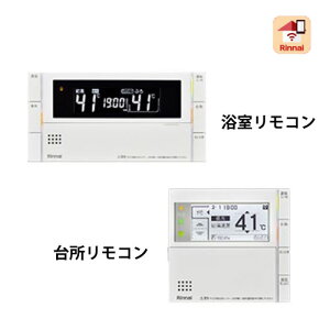 iC LAN g[ON/OFFXCb`t E䏊C^[zRZbg MBC-302VCF(B) 26-1789 MBC302VCF(B) MBC-302VVFB 261789 Rinnai