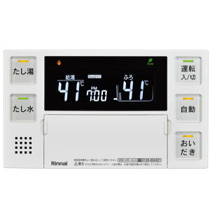 iC BC-243VN-HOL  R 24-6302 PƐݒup