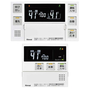 iC MBC-240V-HOL E䏊R̃Zbg 24-6298 탊R