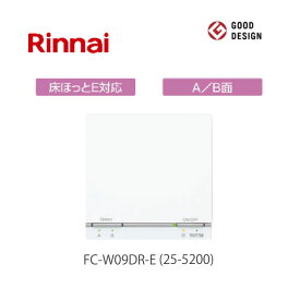 リンナイ 床暖房 リモコン FC-W09DR-E 25-5200 簡単操作 A/B面 床ほっとE対応 Rinnai