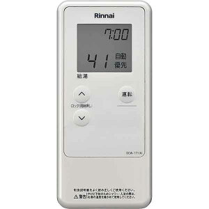 iC SCW-171(A) ݃R KXӂ닋탊R Rinnai
