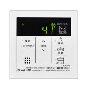 �����i�C �䏊�����R�� MC-155VSD MC155VSD 26-0598 260598 �g�[�X�C�b�`�t �É��X�C�b�`�t �g�[�R���g���[�� Rinnai