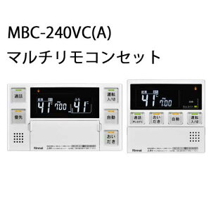 iC MBC-240VC(A) 26-8296 䏊R R KXӂ닋탊R Rinnai }`R }`Zbg
