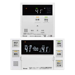�������������i�C MBC-272V ����LAN�Ή� �����E�䏊�����R�� �}���`�����R���Z�b�g 26-1412 �n�C�O���[�h �K�X�ӂ닋���탊���R�� ���������R�� �䏊�����R�� �}���`�����R���Z�b�g �}���`����