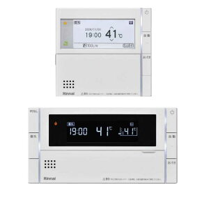 �������������i�C MBC-342V �����E�䏊�����R�� 26-1519 �n�C�O���[�h ����LAN�Ή� �K�X�ӂ닋���탊���R�� ���������R�� �䏊�����R�� �}���`�����R���Z�b�g �}���`�����R�� �}���`�Z�b�g Rinnai