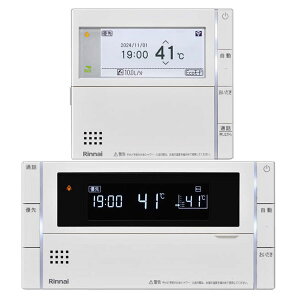 �������������i�C MBC-342VC 26-8717 �䏊�����R�� ���������R�� �K�X�ӂ닋���탊���R�� Rinnai �}���`�����R�� �}���`�Z�b�g