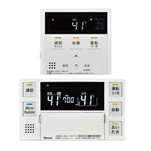 �������������i�C MBC-MB272VC �}�C�N���o�u���o�X���j�b�g��p�����R�� �C���^�[�z�������R�� ����LAN�Ή� 26-1438 �n�C�O���[�h �K�X�ӂ닋���탊���R�� �䏊�����R�� ���������R�� �C���^�[�t