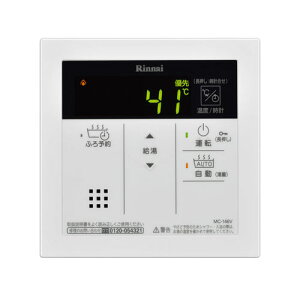 iC MC-146V 䏊R 23-9510 Rinnai
