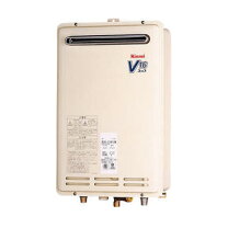 楽天市場】リンナイ ruk v1610box e（家電）の通販