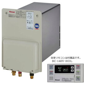 楽天市場 壁貫通型 給湯器の通販