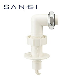 《あす楽対応》 SANEI 洗濯機用L型ニップル PY123-40TVX-16 曲げ角度90° SANEI サンエイ 三栄水栓