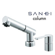 《あす楽対応》 SANEI シングルスプレー混合栓 K37510JVZ-13 洗髪用 引出しホース 洗面 一般地 SANEI サ…