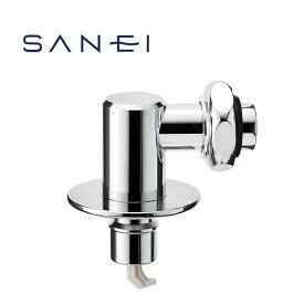 《あす楽対応》 SANEI 洗濯機用L型ニップル PY124-41TVX-16 曲がり90° SANEI サンエイ 三栄水栓