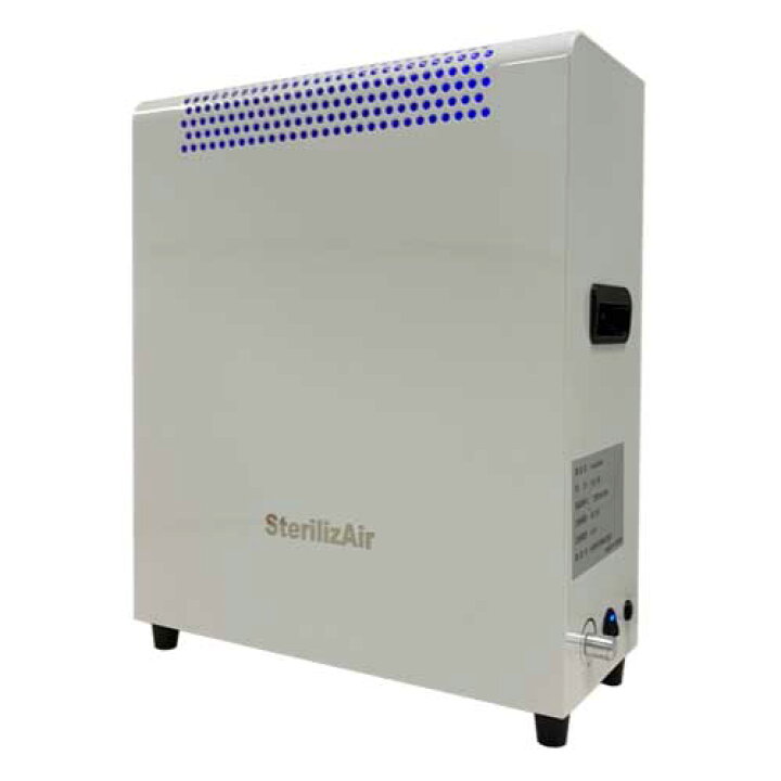 新品未使用 SterilizAir α 小型空気洗浄機 （正規品】ステライザ 