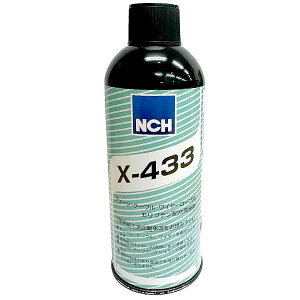 syΉt X-433 GA][ `F[EP[up ufz  hK Xv[^Cv 1{ {NCH GkV[GC` NCH