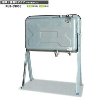 楽天市場】サンダイヤ オイルタンク ks3－095sの通販
